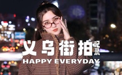 男朋友直接舔进去了